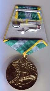 Нечернозем ЛЮКС - врученка + док