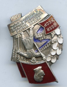 СТРОИТЕЛЮ КАНАЛОВ В ГОЛОДНОЙ СТЕПИ