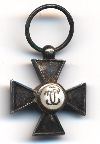 Фрачник. Орден Св. Георгия