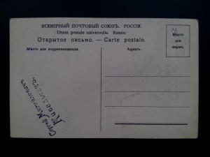 Города России.