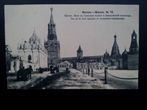 Города России.