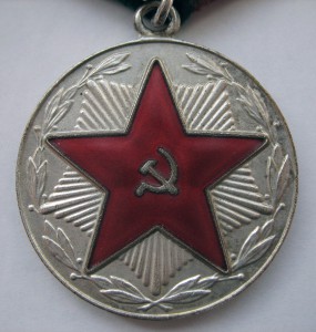 МООП 20 лет
