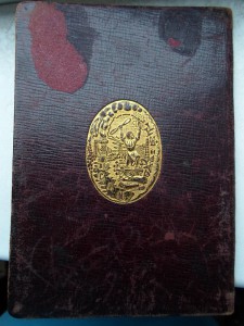 "Герою труда". ВСРМ. Кожа, золотое тиснение. 1925г. Сохран!