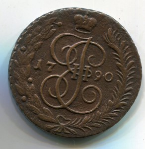 Лот из 9-и пятаков АМ