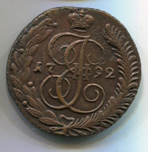 Лот из 9-и пятаков АМ