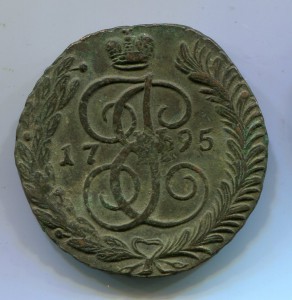 Лот из 9-и пятаков АМ