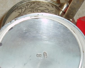 Подстаканник 84