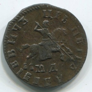 1 коп 1708 г,в отличном состоянии!!!