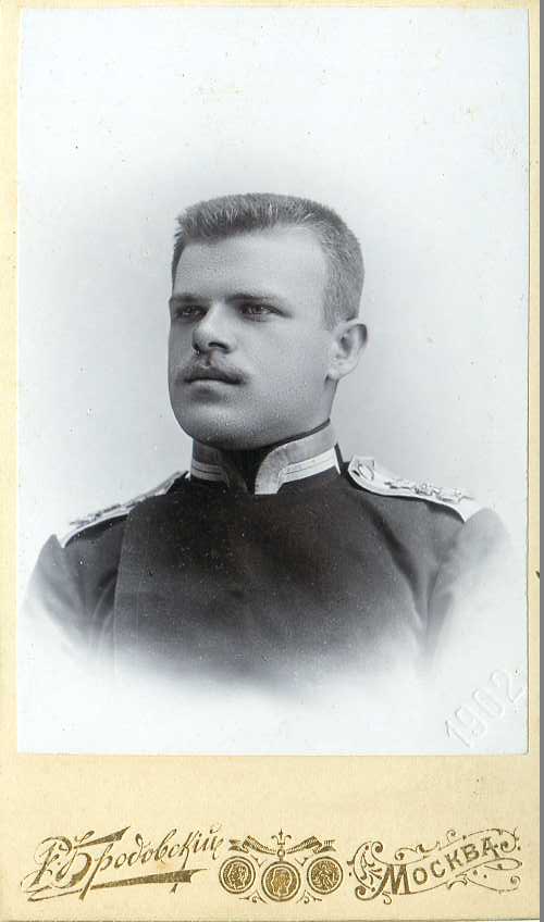 ЮНКЕР АЛЕКСАНДРОВСКОГО УЧИЛИЩА. 1900-е ГОДЫ. г.МОСКВА.