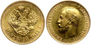 10 рублей Николай II  1901 ,02,03,11 года 5 шт.