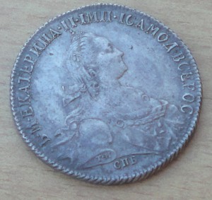 1 рубль 1774г кладовый отличный