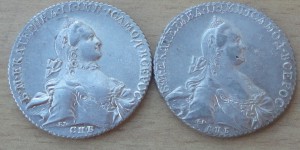1 рубль 1774г кладовый отличный