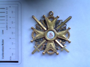 Станислав