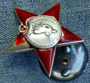 КЗ № 52402 пятка
