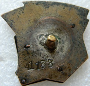 УСП № 41133 с доком