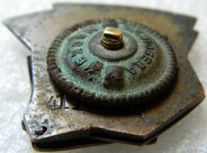 УСП № 41133 с доком