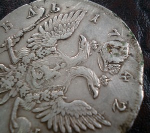 Рубль 1742 СПБ