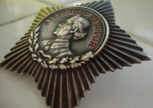 Суворов 3 ст. № 2966 на майора-кавалериста