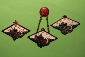 АКТИВИСТУ ОСВОД СССР