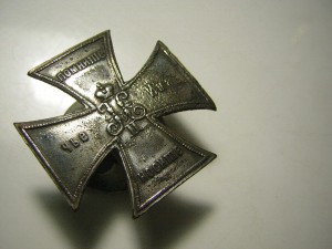 Знак Лейб-Гвардии Уланского Его Величества полка