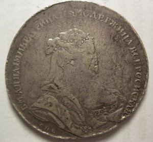 Рубли..1738 г, 1774 г, 1801 г.