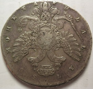 Рубли..1738 г, 1774 г, 1801 г.