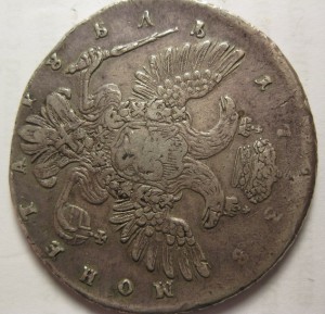 Рубли..1738 г, 1774 г, 1801 г.