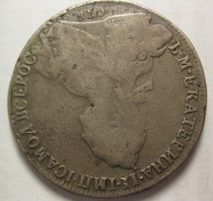Рубли..1738 г, 1774 г, 1801 г.