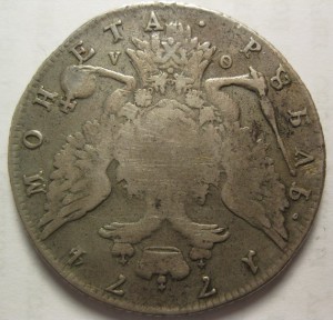 Рубли..1738 г, 1774 г, 1801 г.