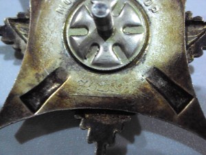 За службу Родине в ВС СССР 3 ст. № 75597