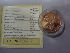 Монета инвестиционная Киево-Печерская Лавра, 200 гривен, зол