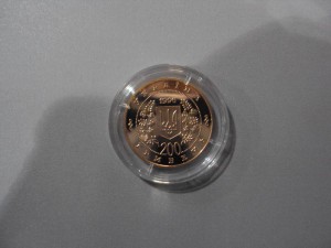 Монета инвестиционная Тарас Шевченко, 200 гривен, золото