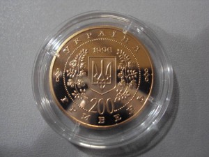 Монета инвестиционная Тарас Шевченко, 200 гривен, золото