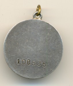 БЗ блинчик, 108 тыс. Родное латунное промкольцо (3961)