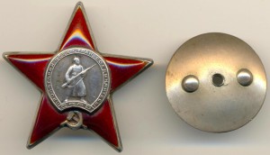 КЗ № 1046699 одна на доке (3969)