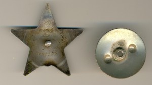 КЗ № 1046699 одна на доке (3969)