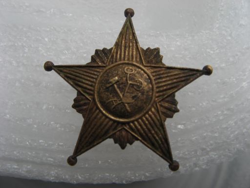 РАННИЙ ЗНАК КРАСКОМА ?
