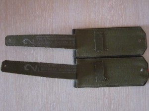 Погоны 60-х гг.