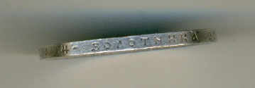 Рубли 300 лет Дому Романовых и 1836,1799.