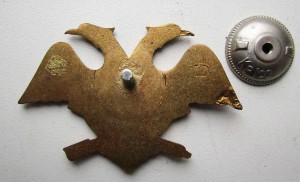 1820-1990 - Михайловское - 2 ЛАУ - Коломенское ВАКУ. Редкий!