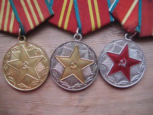 Комплект мооп узбеов