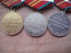 Комплект мооп узбеов