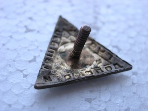 Украинский Красный крест: "Гурток першой допомоги" У.Ч.Х.