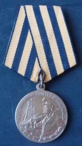 За восстановление угольных шахт Донбасса