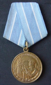 За восстановление  предприятий черной металлургии юга