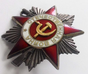 Группа КЗ№3013766,ОВ 2№537169,БКЗ№506718,КЗ №1079130 с докум