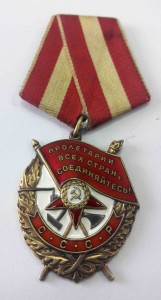 Группа КЗ№3013766,ОВ 2№537169,БКЗ№506718,КЗ №1079130 с докум