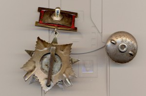 ОВ 1 ст. № 10 на доке