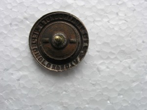 Значок красный крест У.Ч.Х