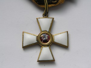 Св. Георгий  4 ст. , бронза, в сборе.